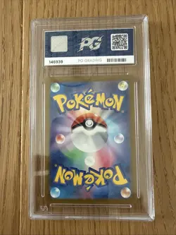 Pokemon Phione 071/066 - Pg Graded 10 - Crimson Haze - 2024 - GEM MINT 💎 - Image 2