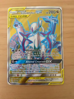 Arceus Dialga Palkia GX 220/236 Cosmic Eclipse Secret Rare NM Pokemon Card - Image 1