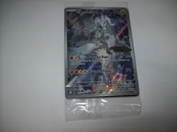 N's Reshiram 167/159 Journey Together Box Topper Stamped Promo Sealed Free Ship - Image 1