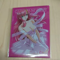 YuGiOh Black Magician Dark Unopened Trading Card Limited - Image 1