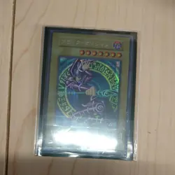 YuGiOh Black Magician Dark Unopened Trading Card Limited - Image 3