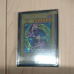 YuGiOh Black Magician Dark Unopened Trading Card Limited - Image 5