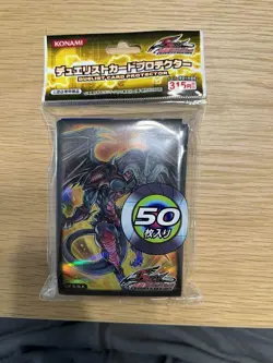 YuGiOh RedEyes Dragon Duelist Card Protector Unopened Condition - Image 1