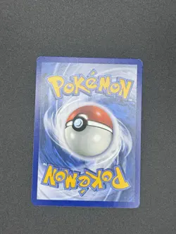 Electrike 196/182 Destined Rivals Illustration Rare Pokemon Card TCG - Image 2