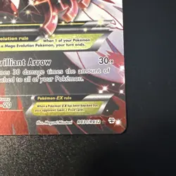 M Gardevoir EX (Full Art) RC31-32 Generations: Radiant Collection Pokemon Card - Image 4