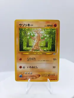 POKEMON - SUDOWOODO NO. 185 - NEO GENESIS - JAPANESE NM - Image 1