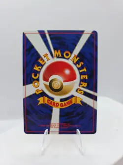 POKEMON - SUDOWOODO NO. 185 - NEO GENESIS - JAPANESE NM - Image 2