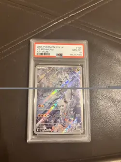 Pokemon TCG 2025 JP Sv9 Battle Partners N's Reshiram 109/100 AR Holo PSA 10 - Image 1