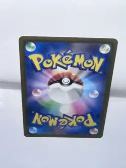Pokemon TCG - Aipom - 075/066 - SV4M: Future Flash (SV4M) - Image 2