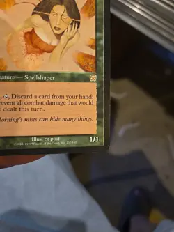 MTG (Mercadian Masques) Dawnstrider Lp - Image 4