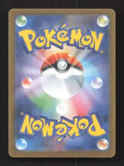Froslass 038/187 Common SV8a: Terastal Festival ex Pokemon Japanese Holo NM - Image 2