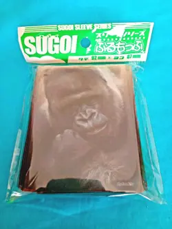 YuGiOh Gorilla Furumoof Sleeve Set Trading Card Protector Broccoli - Image 1
