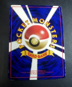 Aerodactyl No.142 Holo Rare!! Old Back Japanese Pokemon Card - Image 3