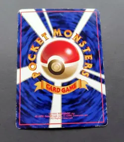 Eevee Vending Series 1 Blue Pokemon No.133 Glossy Promo Japanese 1998 - Image 3