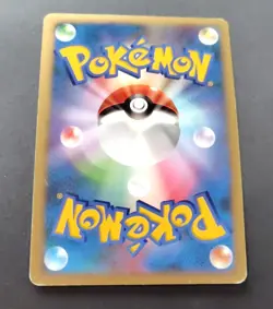Seven Nights Jirachi Pokemon Card 10th Anniversary Movie Promo Holo - Image 2