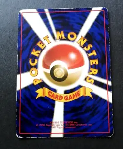 ARTICUNO NO. 144 VENDING SERIES 2 POKEMON JAPANESE GLOSSY UNCOMMON 1998 - Image 3