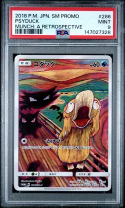 2018 POKEMON JAPANESE SM PROMO MUNCH: A RETROSPECTIVE #286 PSYDUCK PSA 9 - Image 1