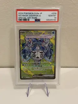 Wellspring Mask Ogerpon ex SAR 208/187 PSA 10 Sv8a: Terastal Fest Japanese - Image 1