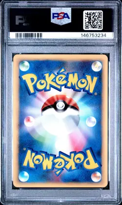 2001 POKEMON JAPANESE VS 1ST EDITION #049 CLAIR'S DRAGONITE PSA 10 - Image 2
