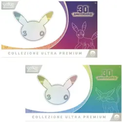 2 X Ultra Premium Collection Pokemon 30th ITA UPC CONFIRMED [ PREORDER ] - Image 1