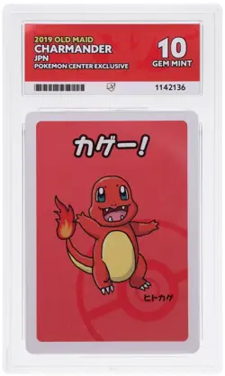 ACE 10 Charmander Old Maid Pokemon Center Exclusive Japanese Perfect Subgrades - Image 1