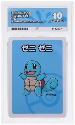 ACE 10 Squirtle Old Maid Pokemon Center Exclusive Japanese Perfect Subgrades - Image 1