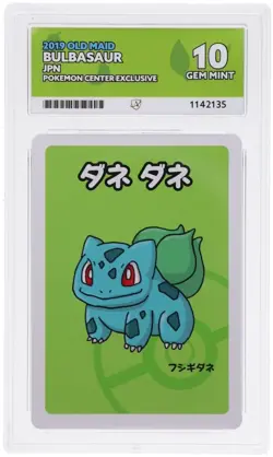ACE 10 Bulbasaur Old Maid Pokemon Center Exclusive Japanese Perfect Subgrades - Image 1