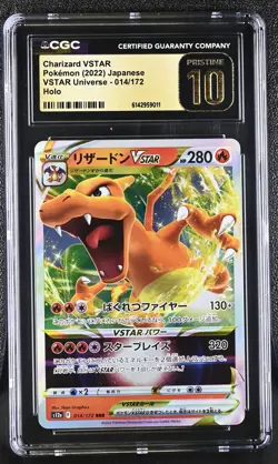 Charizard Vstar 014/172 Holo Vstar Universe Pokemon Japanese CGC 10 Pristine - Image 1