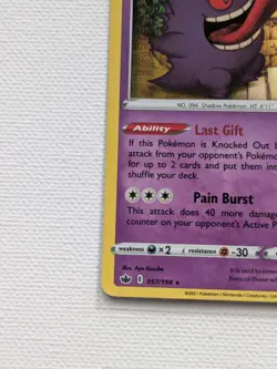 Gengar 057/198 Holo Promo Trick or Trade BOOster Pokemon Holo Near Mint - Image 2