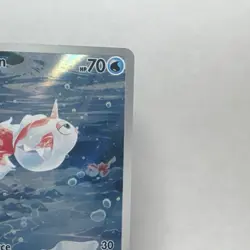 Pokemon TCG - Goldeen Pitch Black 087/084 Illustration Rare - NM🐟NEW - Image 4
