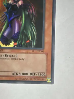 Yugioh TCG Cyber Harpie Lady SP1-EN001 Ultra Rare LP/NM - Image 2