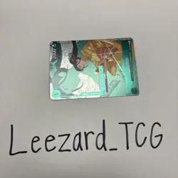 Kikunojo Winner Promo 2026 Vol. 3 FOIL One Piece TCG - Image 4