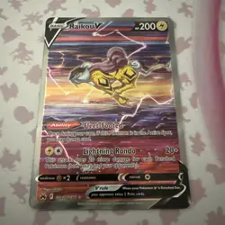 Suicune V Raikou V Entei V Crown Zenith GG36 GG38 GG41 3 Card Set NM - Image 4