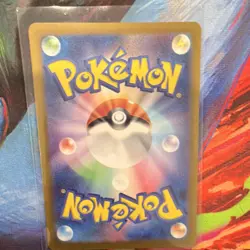 Pokemon TCG Poliwhirl 176/165 AR Holo sv2a Pokemon Card 151 Japanese 2023 - Image 2