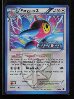 Porygon-Z #BW84 - Plasma Blast Stamped Prerelease Promo Pokemon Card - Image 1