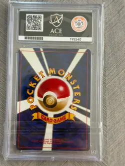 Lapras 131 - Mystery of the Fossils - EX-MT 6 Ace Grading Card - Japanese - Image 3