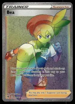 Pokemon Cards Bea 193/185 Holo Vivid Voltage Rainbow Rare NM *1 - Image 1