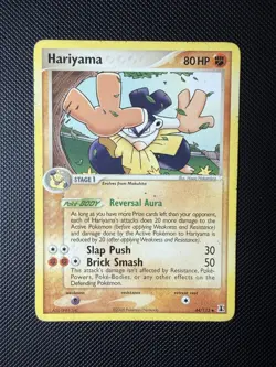 MP Hariyama 44/113 Delta Species Uncommon Pokemon Card - Image 1