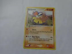 UNCOMMON HARIYAMA 33/109 EX RUBY & SAPPHIRE SET POKEMON CARD - Image 1