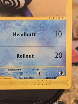 Poliwag 125/165 Common Expedition Base Set Pokemon Lightly Played - Image 3
