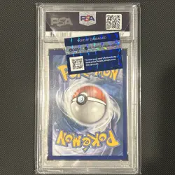 Umbreon V Alternate Full Art 2021 Pokemon SWSH Evolving Skies #189 PSA 8 - Image 2