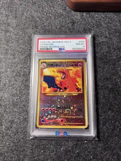 PSA 8 NM/MINT 🌀Charizard Reverse Holo SWIRL🌀 - JP Neo 2 Promo 006 - Image 1