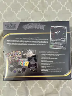 Pokemon TCG Pitch Black Pokemon Center Elite Trainer Box ETB - Sealed - Image 3
