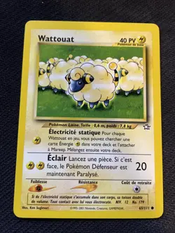 WATTOUAT COMMUNE - POKEMON 65/111 NEO GENESIS PROCHE DU NEUF FR - Image 1