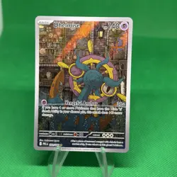 Pokemon TCG Dhelmise Illustration Rare # 091/084 Pitch Black NM - Image 1