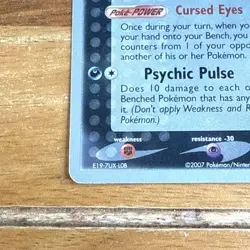 Pokemon Absol EX World Championship Promo 2007 Non Holo Rare 92/108 - Image 5