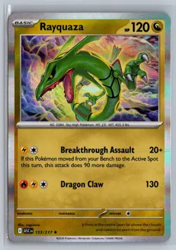 Rayquaza 153/217 Rare Ascended Heroes Pokemon Holo Near Mint - Image 1