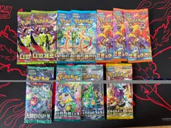 11 x Pokemon Korean Booster Packs -random assortment- Factory Sealed - Image 1