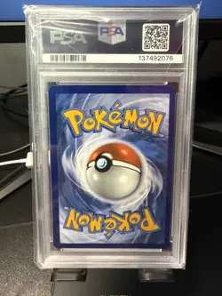 PSA 8 | 2022 Pokemon SWSH Charizard VMax Ultra Premium Collection Promo #261 - Image 2