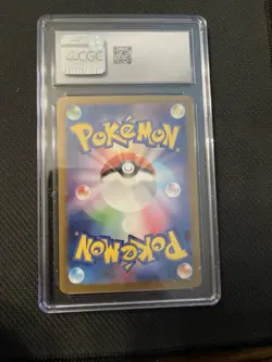 Pokemon TCG CGC 10 Lickitung 082/071 Cyber Judge Art Rare Holo Japanese 2024 - Image 2